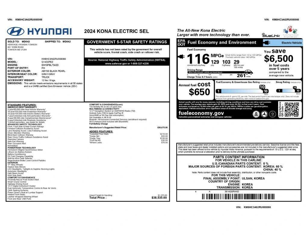 hyundai kona ev 2024 KM8HC3A62RU008066 image hyundai kona ev 2024 KM8HC3A62RU008066 image